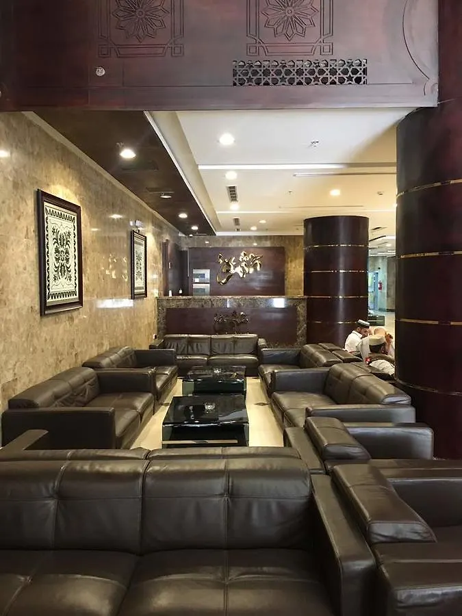 Mawasem Ajyed Alsad Hotel Mecca 4*,  Saudi Arabia